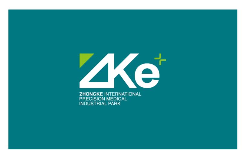 太和生物医药谷青年创业园