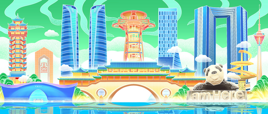 成都市2025年生物医药产业发展简报